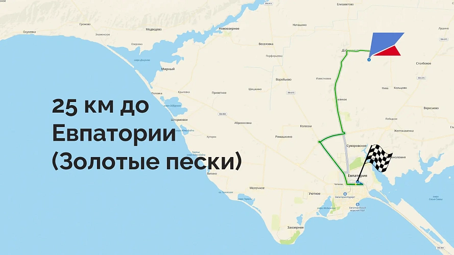 Сасыкские Земли 1, участок № 2, 1 Га